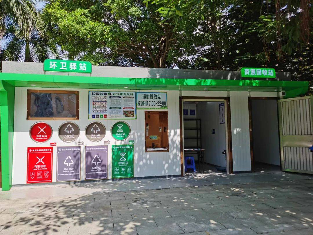 上海废品回收服务网点覆盖率将达300个，按市场价“回收废品”